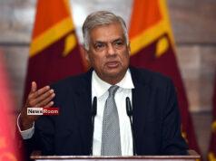 News Room : RW Declines Legal Action Over Slashing Former Presidents’ Privileges