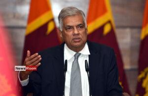 News Room : RW Declines Legal Action Over Slashing Former Presidents’ Privileges