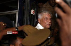 News Room : RW Unlikely to be Presented in Court Today: Prisons Spokesperson