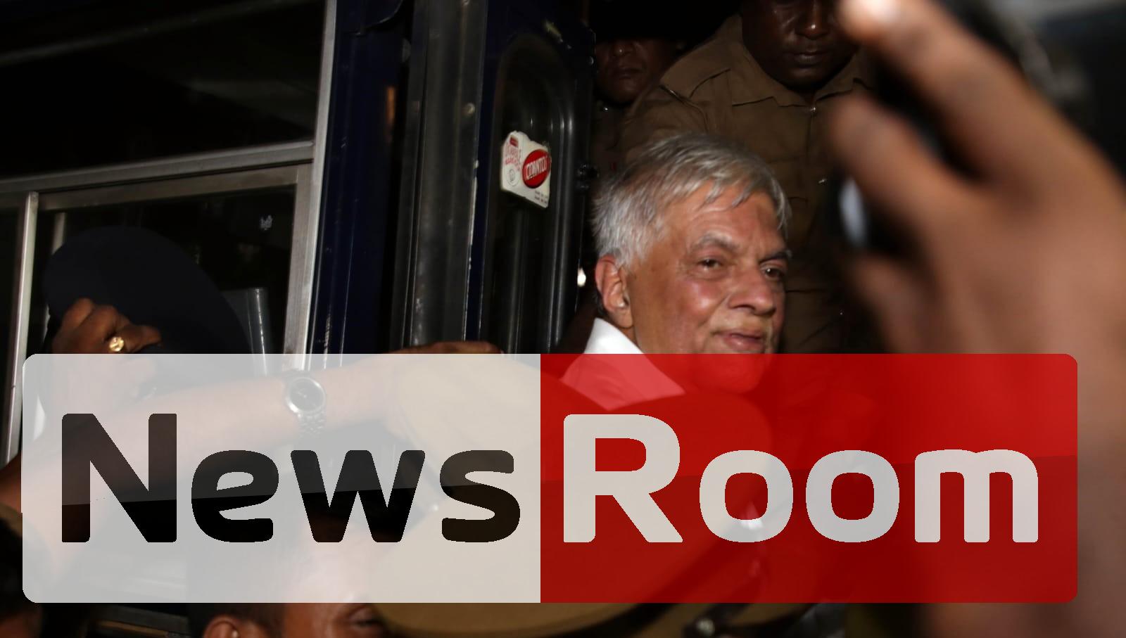 News Room : RW Unlikely to be Presented in Court