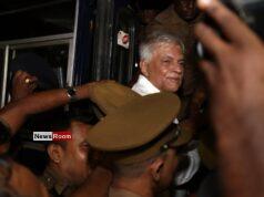 News Room : Ranil Wickremesinghe Admitted to Prison Hospital