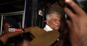 News Room : Ranil Wickremesinghe Admitted to Prison Hospital