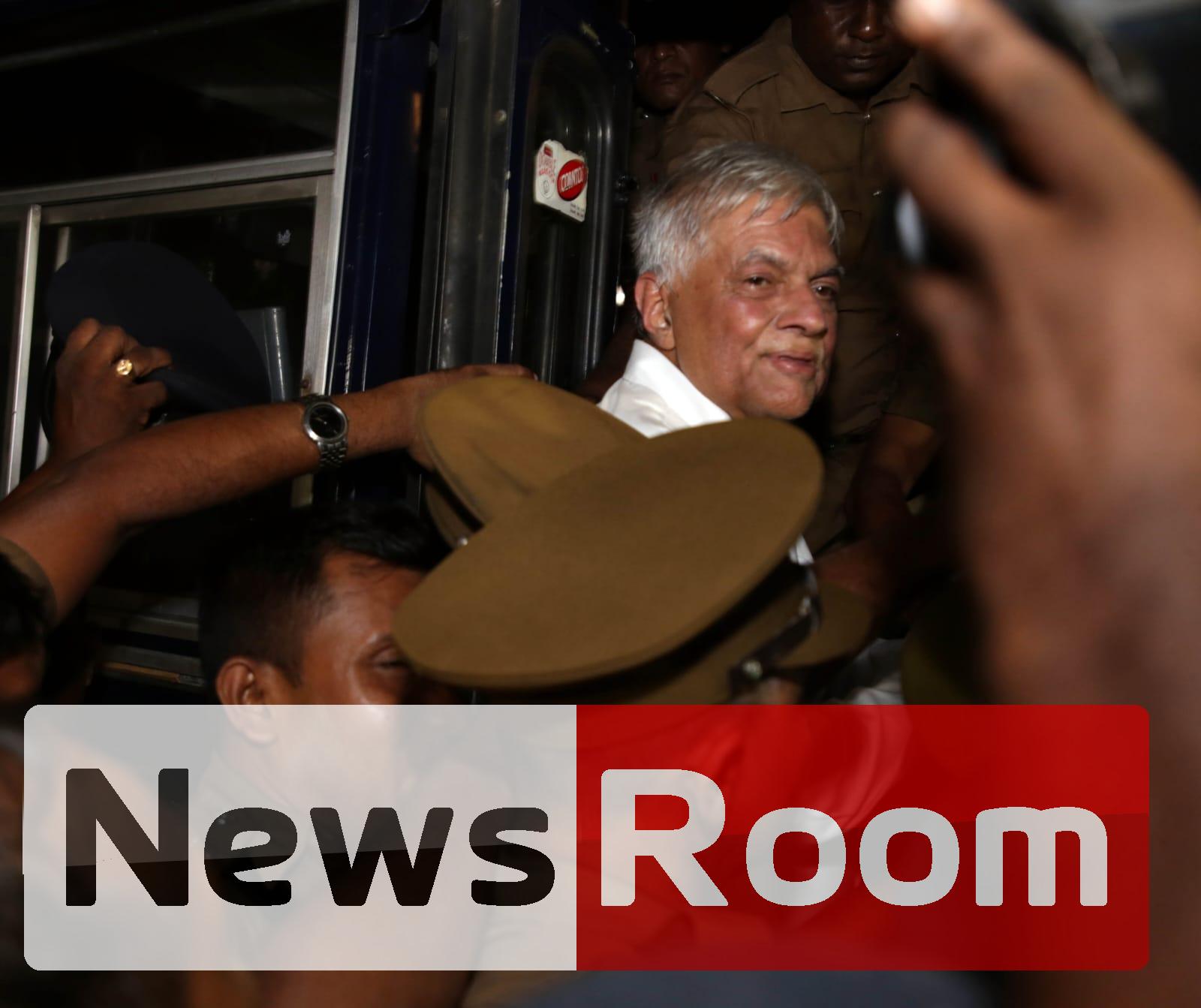 News Room : Ranil Wickremesinghe Admitted to Prison Hospital