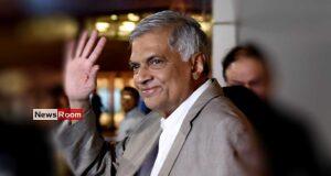 News Room : Ranil Wickremesinghe Discharged from National Hospital