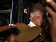 News Room Ranil Wickremesinghe Moved from Prison Hospital to