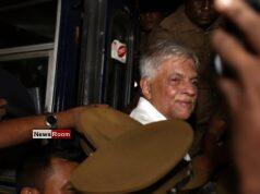 News Room : Ranil Wickremesinghe Moved from Prison Hospital to NHSL