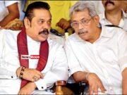 News Room SLPP Files Petition Challenging Bill to Slash