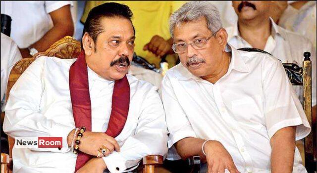 News Room SLPP Files Petition Challenging Bill to Slash