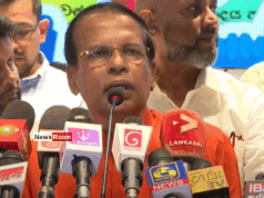 News Room : Sirisena: A Political Career Isn’t Complete Without Time in Remand
