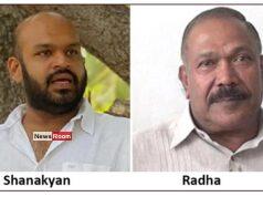 News Room : Tamil political parties – The Island