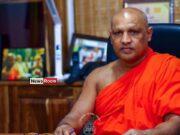 News Room Ven Narampanawe Ananda Thera Elected as Anunayake