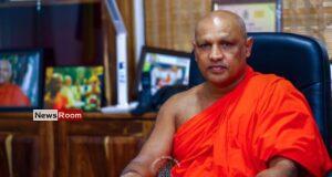 News Room : Ven. Narampanawe Ananda Thera Elected as Anunayake of Asgiriya Chapter