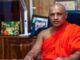 News Room : Ven. Narampanawe Ananda Thera Elected as Anunayake of Asgiriya Chapter News Room Ven Narampanawe Ananda Thera Elected as Anunayake