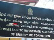 News Room 49 Arrested Over Bribery in First Seven