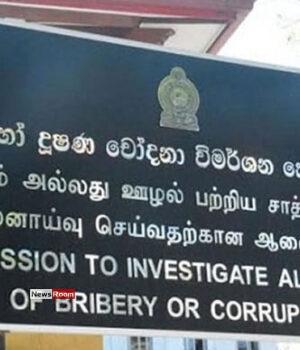 News Room 49 Arrested Over Bribery in First Seven
