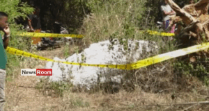 News Room : Another Stock of Chemicals for ‘Ice’ Production Seized in Tangalle