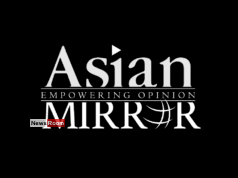 News Room : Another Stock of Suspected ‘ICE’ Chemicals Seized in Kandana