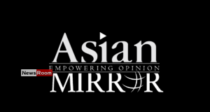 News Room : Another Stock of Suspected ‘ICE’ Chemicals Seized in Kandana