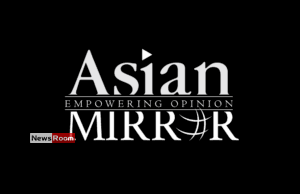 News Room : Another Stock of Suspected ‘ICE’ Chemicals Seized in Kandana