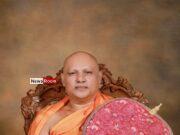 News Room : Appointment of Narampanawe Ananda Thera as Anunayake of Asgiriya Sect: A Luminary for the Buddha Sasana News Room Appointment of Narampanawe Ananda Thera as Anunayake
