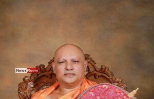 News Room : Appointment of Narampanawe Ananda Thera as Anunayake of Asgiriya Sect: A Luminary for the Buddha Sasana