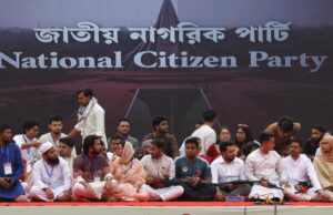 News Room : B’desh EC’s Refusal to Grant Demanded Symbol Angers Students’ Party