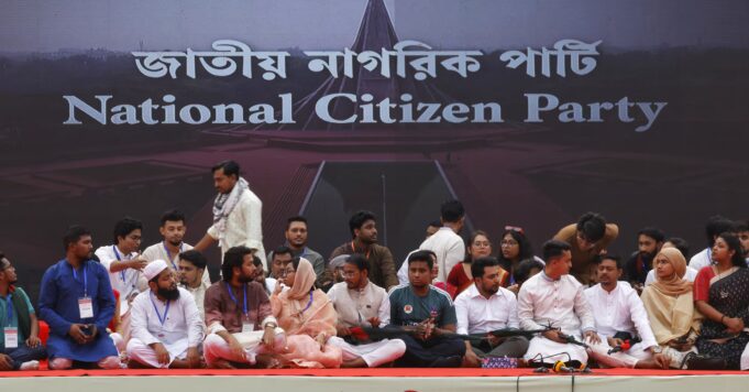 News Room : B’desh EC’s Refusal to Grant Demanded Symbol Angers Students’ Party