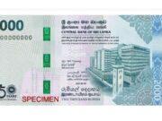 News Room CBSL Issues Clarification on Rs 2000 Commemorative