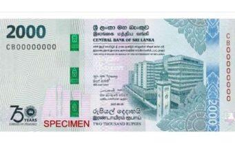News Room CBSL Issues Clarification on Rs 2000 Commemorative