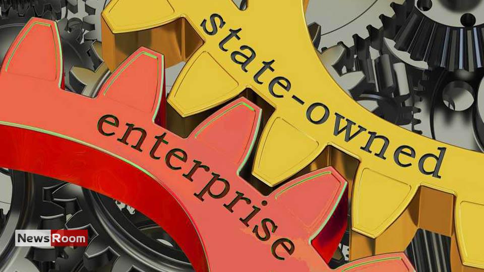 News Room : Cabinet Approves Closure of 33 Non-Operational SOEs