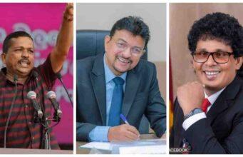 News Room : Court Rejects Request to Name Wasantha Samarasinghe, Others as Suspects News Room Court Rejects Request to Name Wasantha Samarasinghe