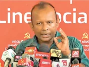 News Room : FSP accuses NPP politicians of storming and grabbing its Yakkala party office – The Island News Room FSP accuses NPP politicians of storming and.webp