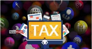 News Room : Government Postpones 18% VAT on Non-Resident Digital Services