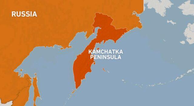 News Room Magnitude 78 quake shakes Russias Far East