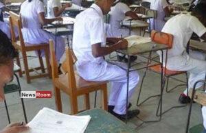 News Room : MoE can’t keep AL students in school: NAO – The Island