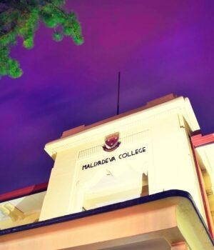 News Room New Three Storey Building for Maliyadeva College Approved