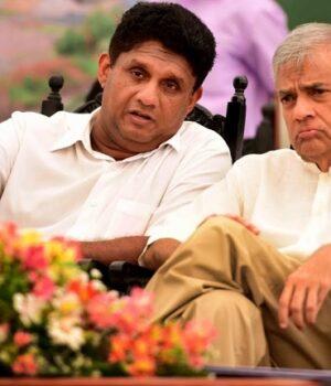 News Room UNP Lifts Party Bans on Members Who