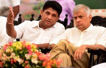 News Room UNP Lifts Party Bans on Members Who