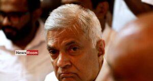 News Room : UNP Postpones 79th Anniversary Event