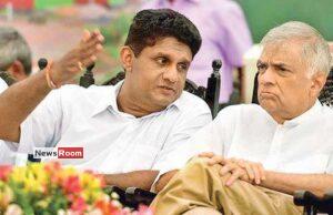 News Room : UNP to Work Closely with SJB and Other Opposition Parties