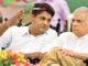 News Room UNP to Work Closely with SJB and