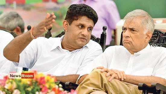 News Room : UNP to Work Closely with SJB and