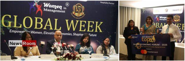 News Room : Women in Management Celebrates 15 Years of