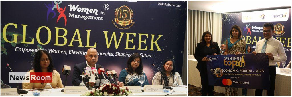 News Room : Women in Management Celebrates 15 Years of