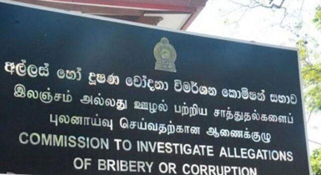 News Room Cabinet Approves Appointment of New Officials to