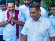 News Room : MR’s Former Security Chief Neville Wanniarachchi Arrested News Room MRs Former Security Chief Neville Wanniarachchi Arrested