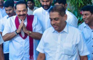 News Room : MR’s Former Security Chief Neville Wanniarachchi Arrested