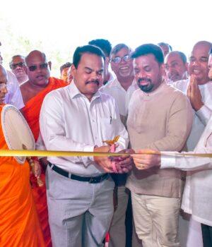 News Room President Opens New Museum and Research Institute
