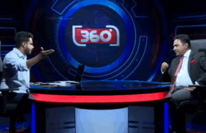 News Room : SLPP Didn’t Bankrupt the Country, Only Contributed – Sagara News Room SLPP Didnt Bankrupt the Country Only Contributed