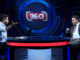 News Room SLPP Didnt Bankrupt the Country Only Contributed